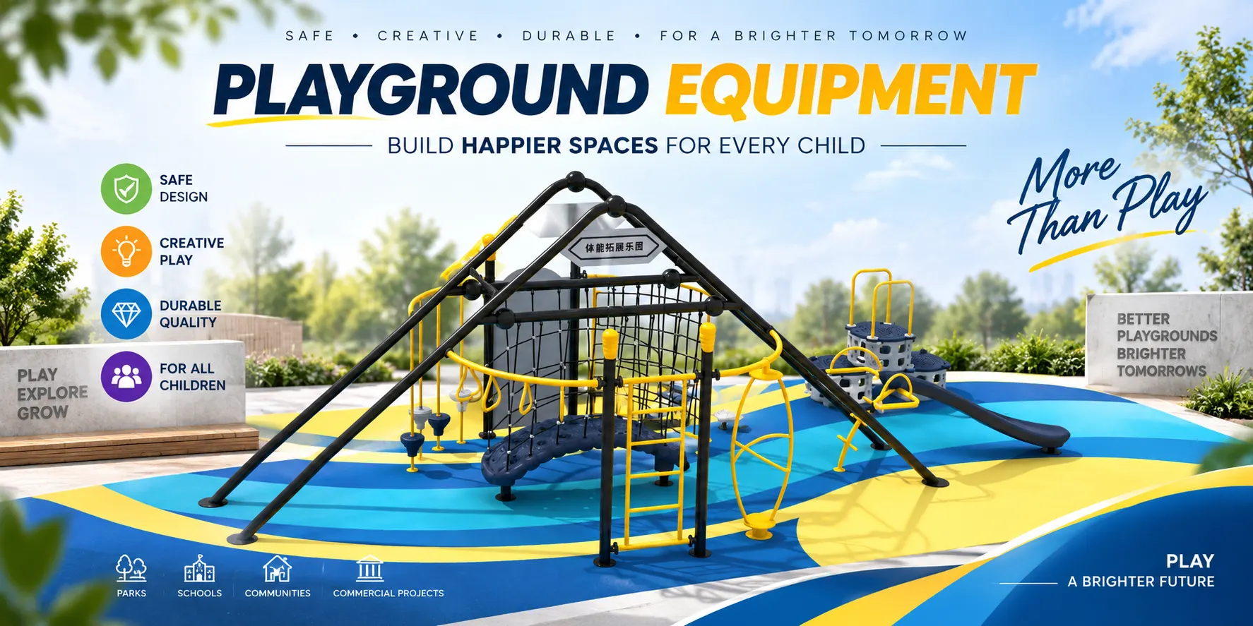 From Factory Floor To Play Space 23 China Playground Equipment Manufacturers Worth Knowing In 2026